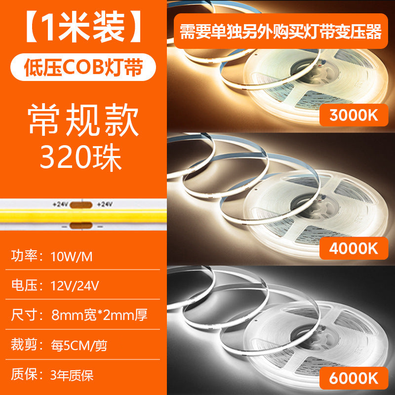 Cob led strip lights, self-adhesive, 12v/24v, flexible soft light bar, low voltage for home improvement, ceiling, cabinet, and retail store lighting, high brightness