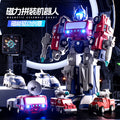 Guochao magnetic deformation robot assembly magnetic deformation autobot ejection cannon combined remote control toy gift