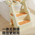 Children's toilet toilet stair type male child female baby special toilet auxiliary pad ladder ladder footstool