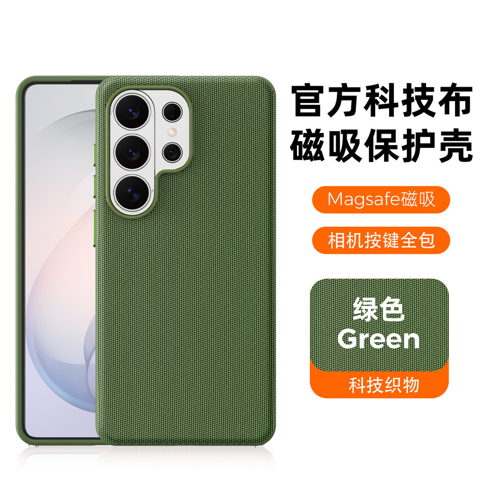 compatible samsung s26 ultra tech fabric phone case with magsafe magnetic attachment, premium matte finish