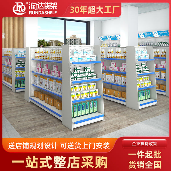 Pharmacy shelves Drug Nakajima display Steel and wood shelves Cave board store Pharmacy chain Pharmacy shelves Wholesale