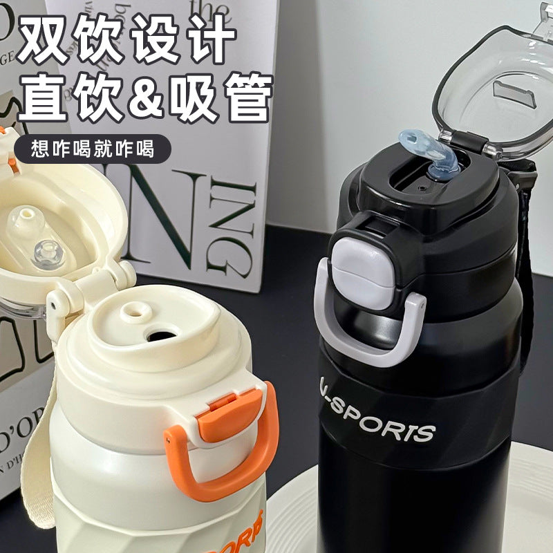 Sports & fitness cycling water bottle - large capacity, portable, locking lid, dual-drink straw, stylish stainless steel insulated tumbler