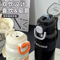 Sports & fitness cycling water bottle - large capacity, portable, locking lid, dual-drink straw, stylish stainless steel insulated tumbler