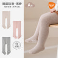 Babylon baby pantyhose baby kids pantyhose infant bottom socks all-in-one pants cotton socks large pp long socks