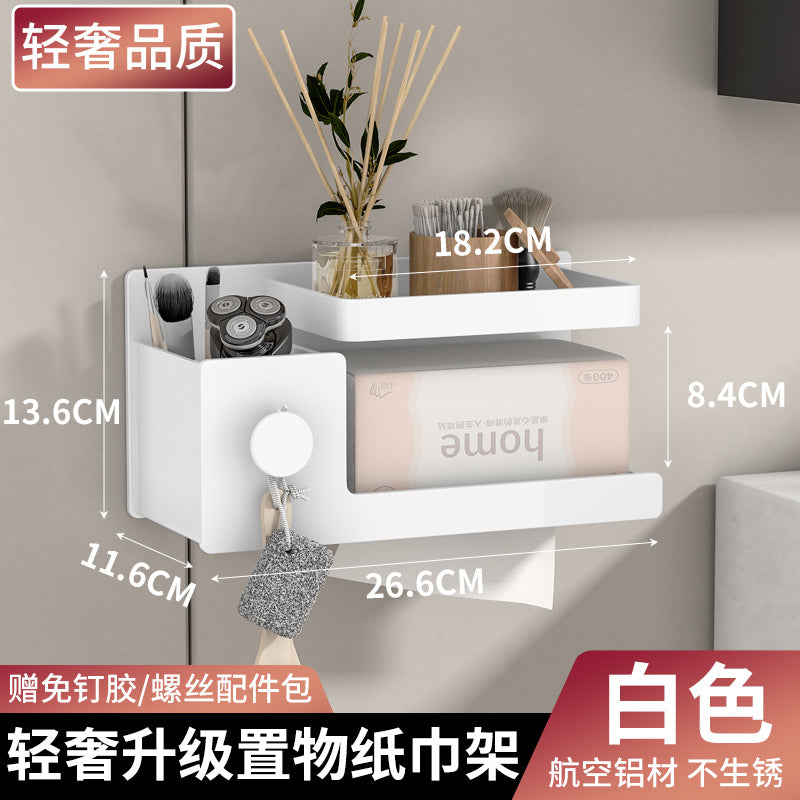 Direct sales space aluminum toilet tissue box toilet pumping carton non-punching bathroom rack wall-mounted toilet paper holder