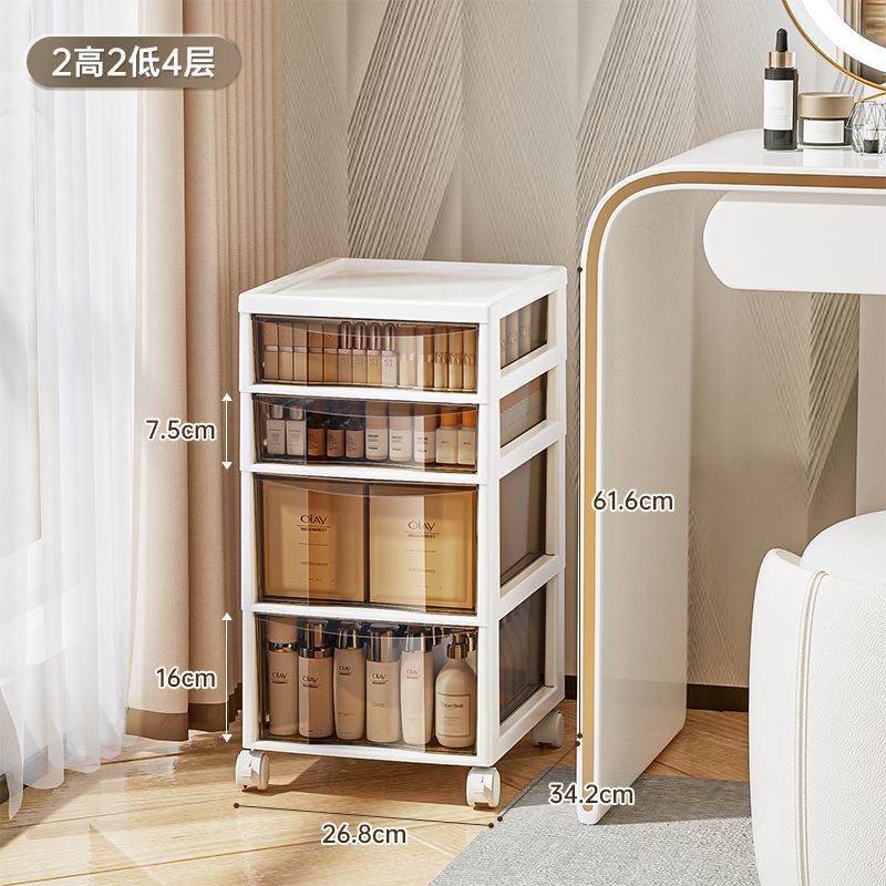 Cosmetics Storage Box Desktop Drawer Type Premium Sensing Dust-proof Large Capacity Floor Skin Care Products Mask Shelf