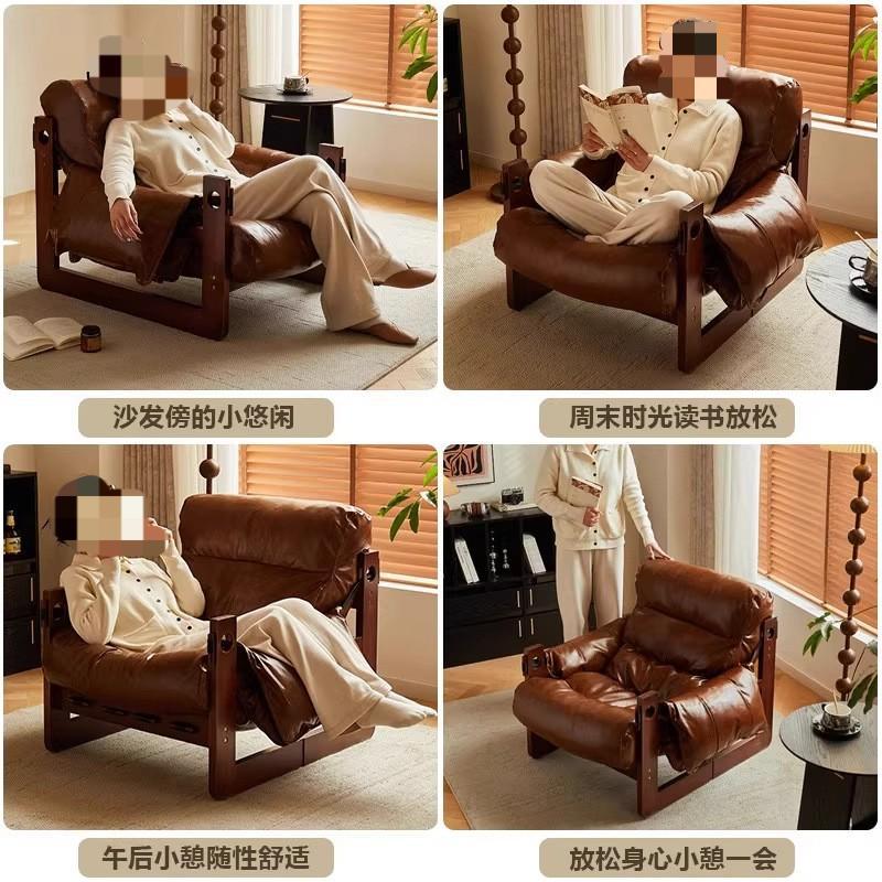 Medieval jersey island chair casual chair balcony single lazy sofa lounge chair living room reclining and sleeping solid wood sofa