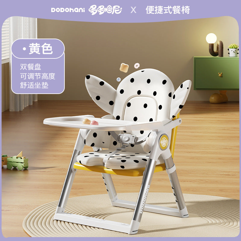 Adjustable Children's Dining Chair Multifunctional Foldable Portable Eating Chair Baby Home Portable Children's Dining Table Seat