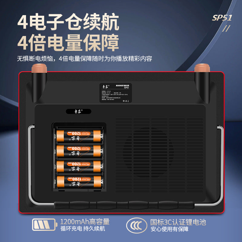 SP51 high definition theater machine 19 inch high definition Mobile Pentium 4 singing machine square dance gift box