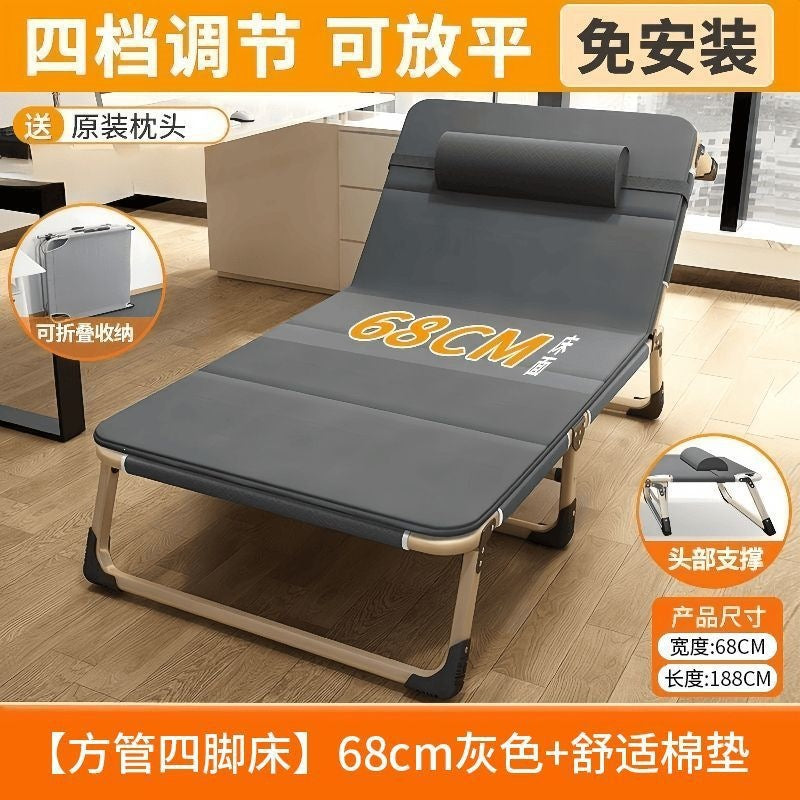 Foldable bed single bed for homesc portable multifunctional recliner office simple lunch break bed adult simple camp bed