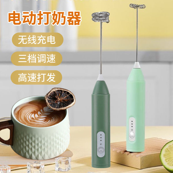 Electric Milk Foamer Coffee Blender Egg White Egg Household Egg Beater Milk Foam Milk Powder Beater Default Africa