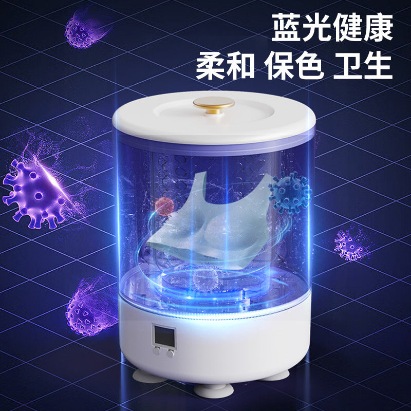 New mini washing machine - all-in-one, cordless, portable, perfect for underwear, socks, and small items - the ultimate laundry cup!