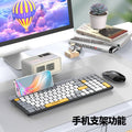 Viper k100 bluetooth dual-mode wireless keyboard - slim chocolate keycaps, ideal for desktop, laptop, office, business, and portable use