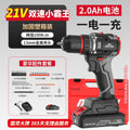 Wholesale high-power cordless power tools: brushless 13mm impact drill, industrial-grade cordless drill, and electric screwdriver