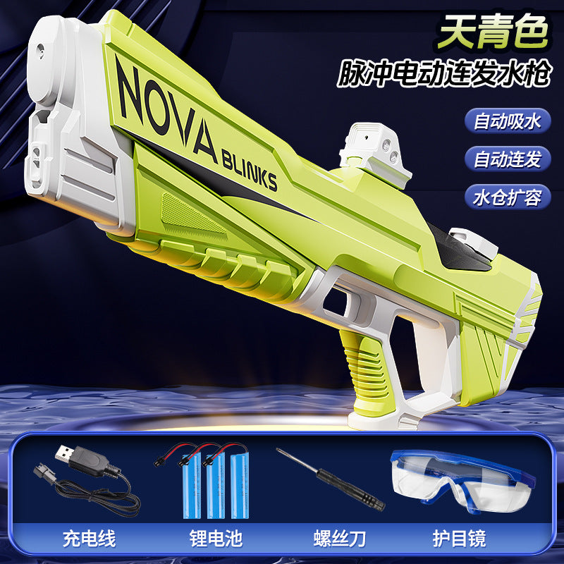Electric pulse burst water gun - cutting-edge tech, fully electric, automatic water intake, high-pressure, powerful water blaster, water spray toy for kids