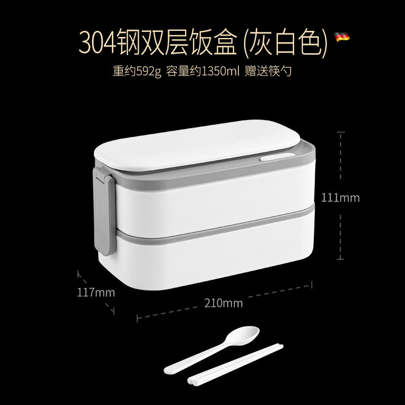 304 stainless steel thermal insulation lunch box Office workers can microwave oven can be heated portable lunch box Double-layer student lunch box