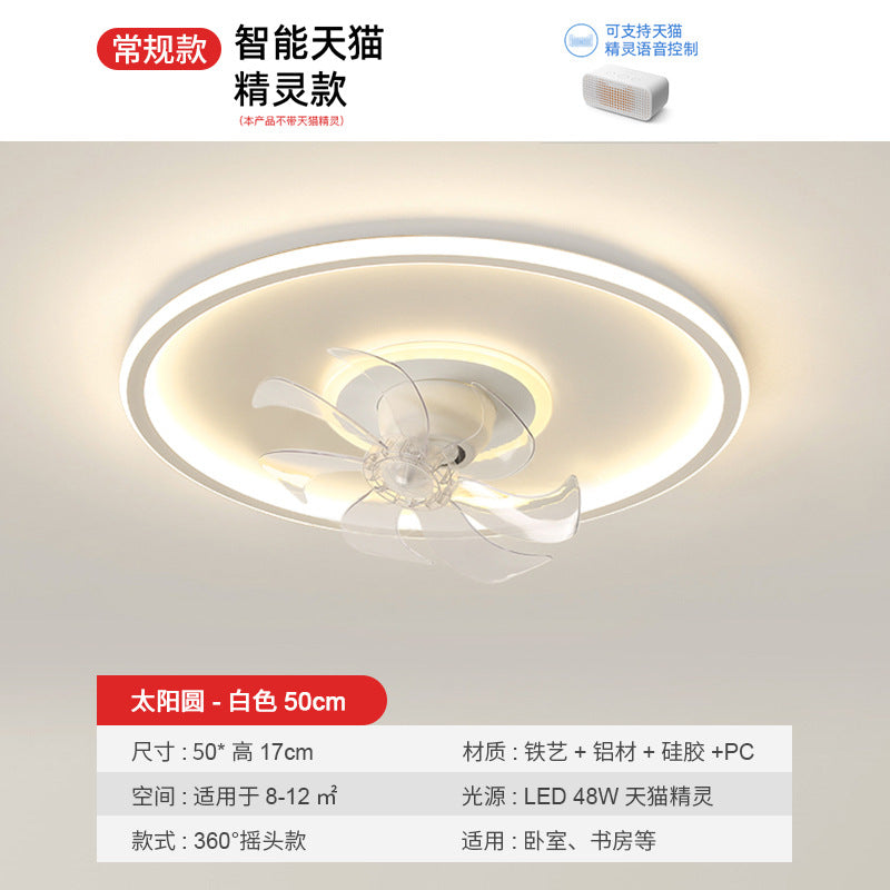 Fan light 2025 new bedroom light ceiling light modern simple eye protection electric fan integrated restaurant Zhongshan lighting
