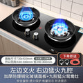 High-performance windproof camping stove with powerful burner, battery level indicator, and anti-scald alert