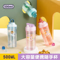 kids' water bottle - perfect for school, summer, and everyday use. plastic cup, elementary school student water bottle, cute cartoon design, ideal gift
