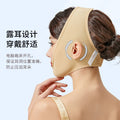 Customized cheekbone sculpting post-op face mask - v-line, nasolabial fold, chin shaping headgear - women's face slimming elastic band