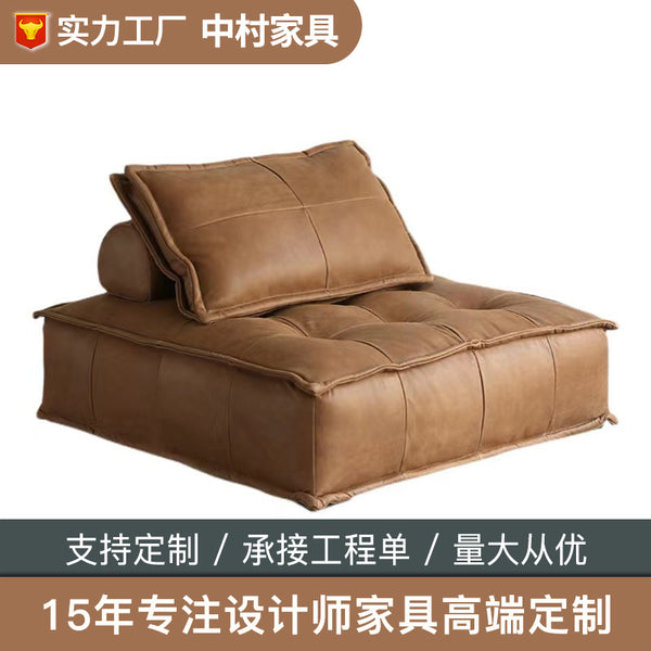 Living room simple modern small apartment Internet celebrity sofa, straight row tofu block leather fabric sofa customization