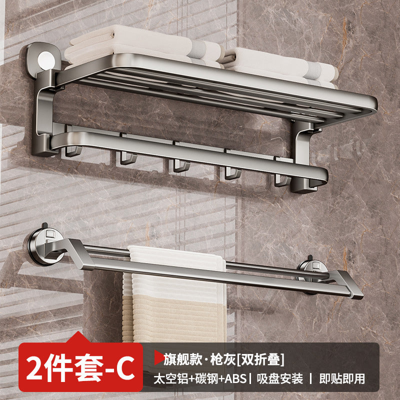 Suction cup towel rack bathroom non-punching towel rack rack toilet rack integrated space aluminum toilet pendant