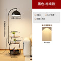 9045 black model [basic version] piano black floor lamp - warm light