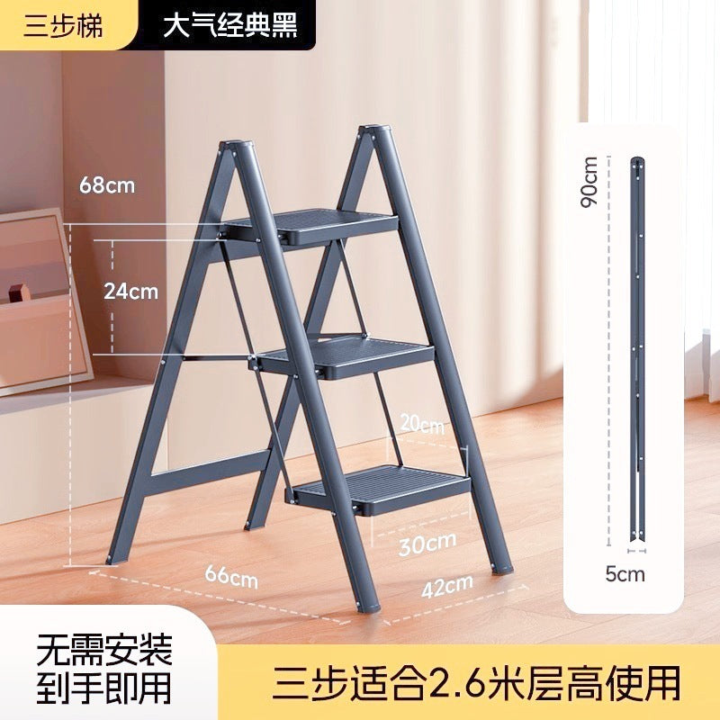 Cream wind household ladder folding ladder thickened herringbone ladder indoor multi-functional storage flower stand stair stool Internet celebrity