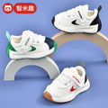 Toddler shoes for boys, spring and autumn, 0-1-2 years old, soft sole infant shoes, children's shoes, infant and toddler shoes for girls