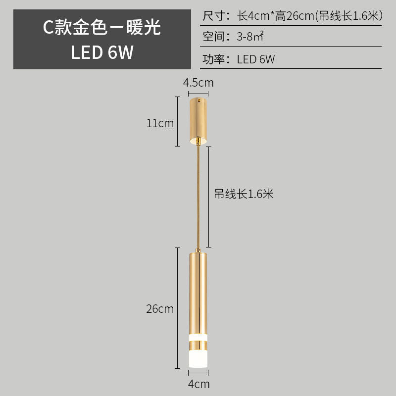 Chandelier bedside indoor bedroom lights ins Internet celebrities Nordic simple creative small personality restaurant bar lighting