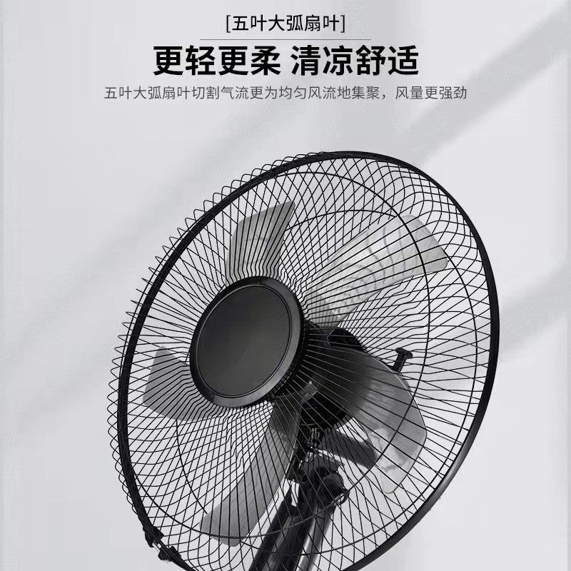 New arrival floor fan 202516inch silent shaking head fan strong wind bedroom living room dormitory strong wind