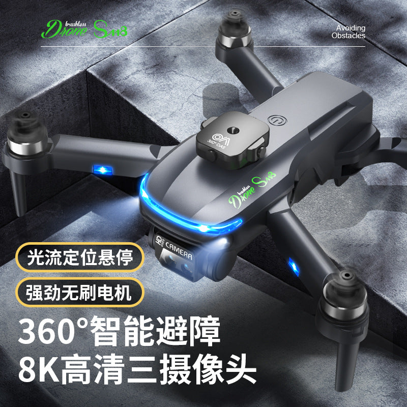 s118 drone - high-definition aerial photography, brushless motor, quadcopter, obstacle avoidance, long-endurance remote control aircraft