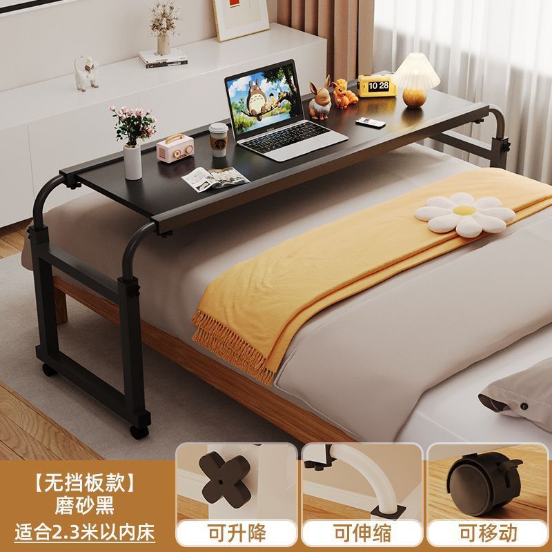 For home bed table cross bed table movable desk computer desk bedroom bedside small table lazy adjustable bed end table