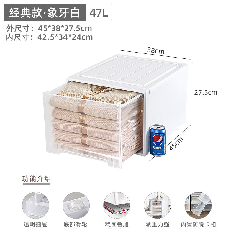 Younai transparent storage cabinet plastic finishing box wardrobe snack storage box clothes clothing drawer storage box