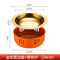 Golden plate orange stove 24cm