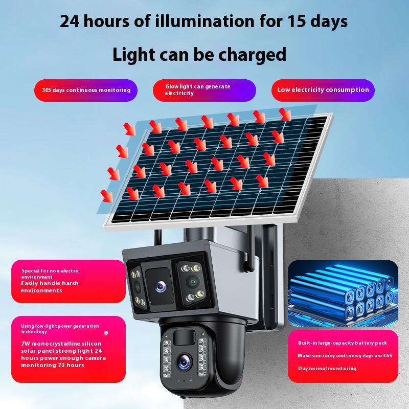 Customized camera Home mobile phone 360 outdoor remote high definition night vision No electricity No network Outdoor solar monitoring