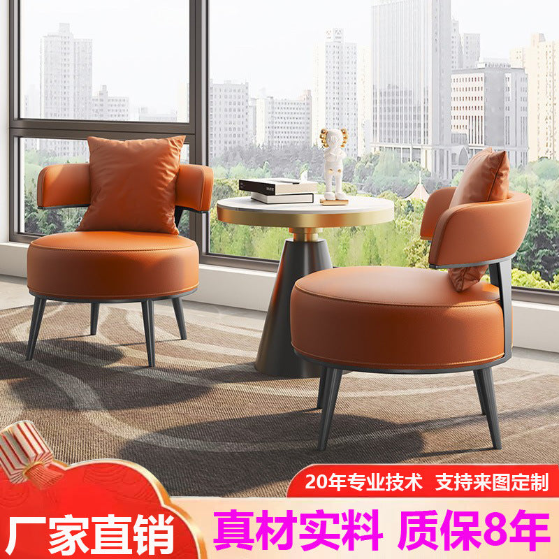 Nordic negotiation table and chair combination sales office reception lounge casual balcony leather single sofa coffee table combination