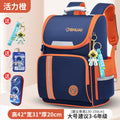 Large vibrant orange + free astronaut + card holder + pen case