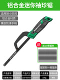 Baolian handmade hacksaw hand saw wood handheld saw artifact for home small saw iron saw frame strip metal cutting saw