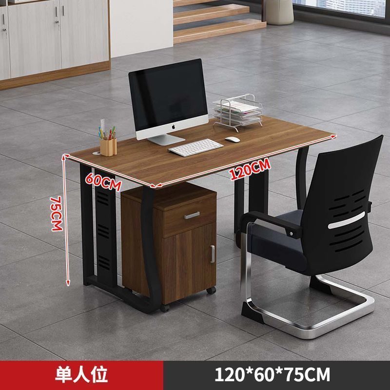 Conference table - modern minimalist small meeting room table and chair set - rectangular bench table - workstation desk