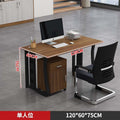 Conference table - modern minimalist small meeting room table and chair set - rectangular bench table - workstation desk