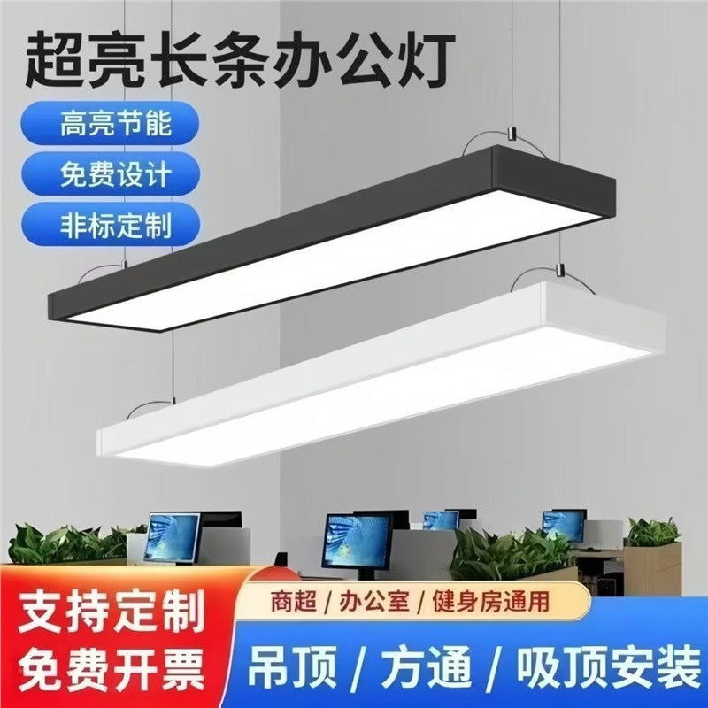 Led linear pendant light - ideal for offices, gyms, commercial spaces, and supermarkets (square tube design)