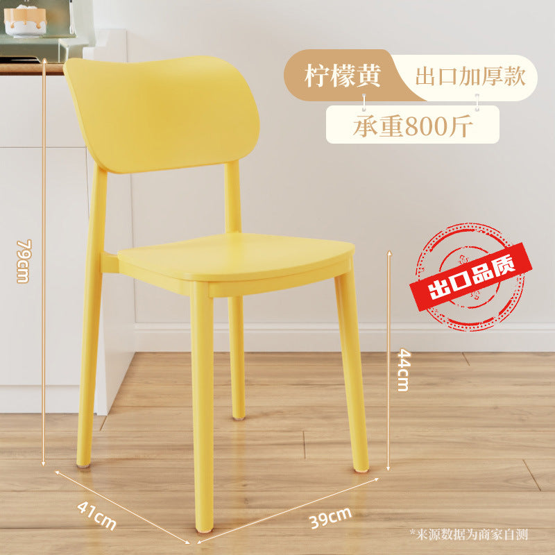 Backrest dining chair for home modern casualthickened comfortable plastic stool for long sitting scandinavianpopular commercial dining table chair