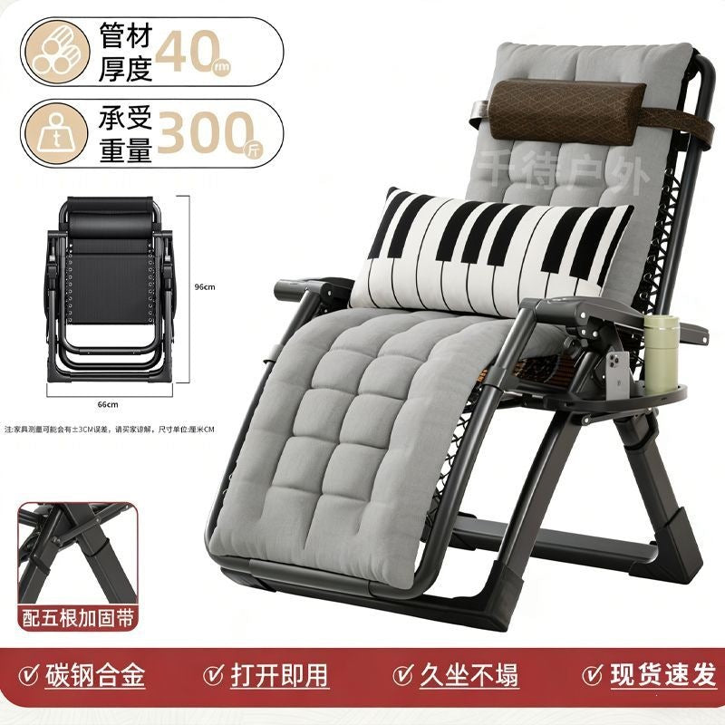 Foldable recliner office backrest lunch break rattan old man casual nap balcony lazy thickened extra thick foldable chair