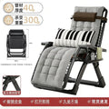 Foldable recliner office backrest lunch break rattan old man casual nap balcony lazy thickened extra thick foldable chair