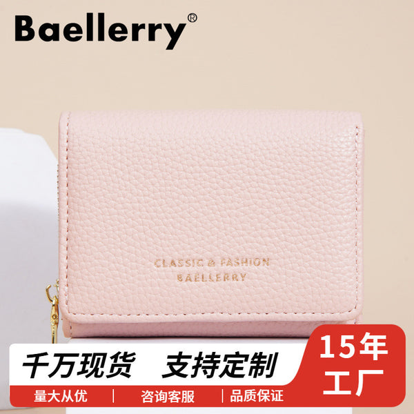 Cross-border women's wallet Japanese ins premium short 30% lychee pattern change bag zipper card bag wallet
