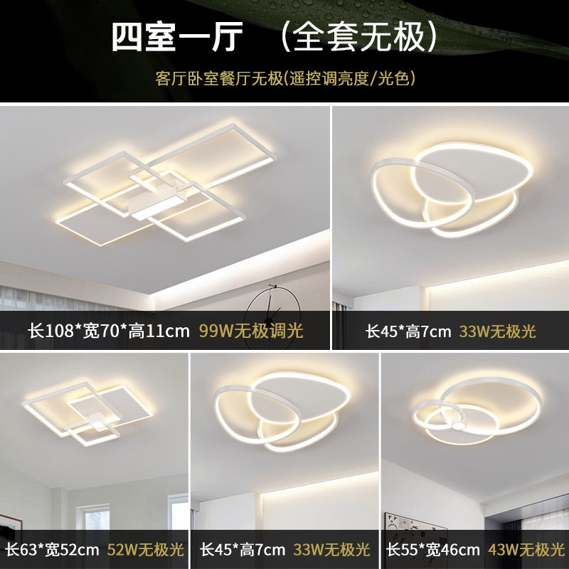 2025 new Nordic simple atmosphere LED rectangular living room ceiling light personalized creative dining room bedroom lighting