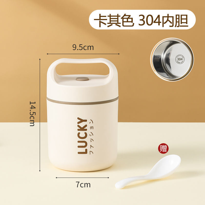 304 stainless steel mini breakfast cup insulated lunch box bucket - small, portable, perfect for office workers - food container & thermos