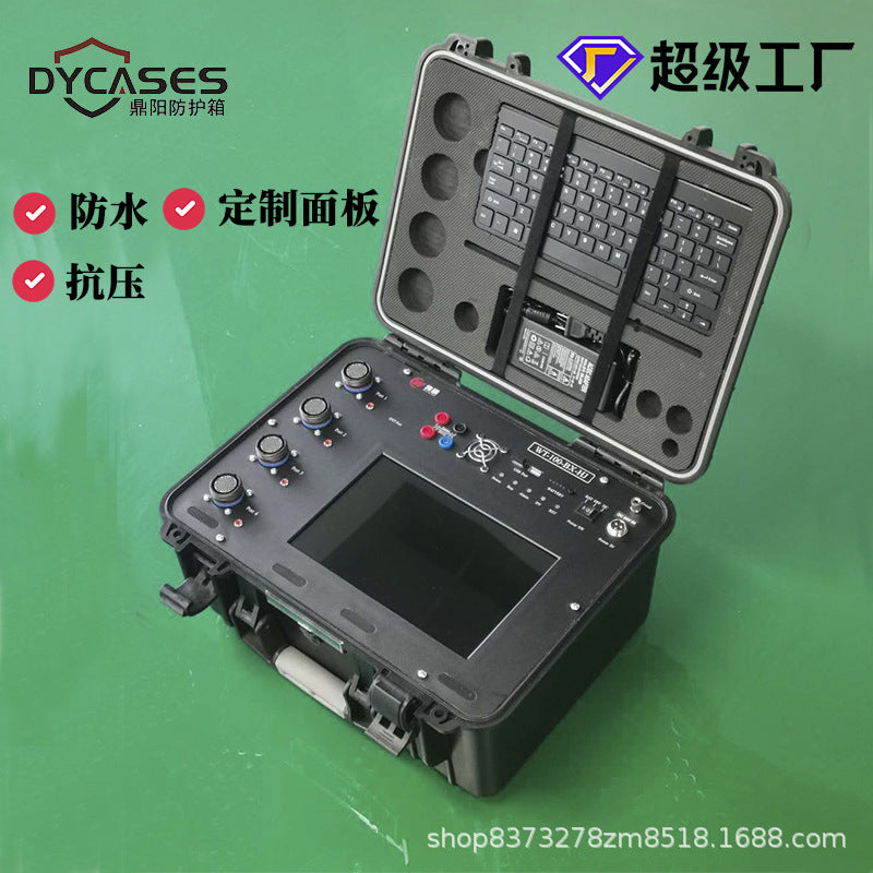 Dingyang, hardware tool storage box, dustproof and waterproof, instrumentation protection, safety box, portable trolley toolbox