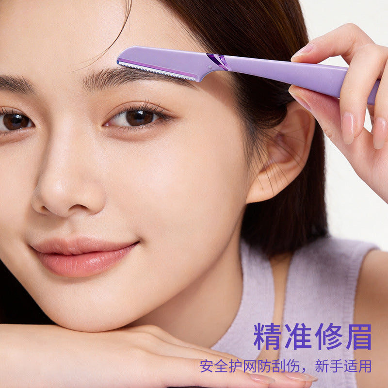 Xirui customized eyebrow trimmer macro stainless steel blade eyebrow scraper security protective net anti-scratch beauty source factory